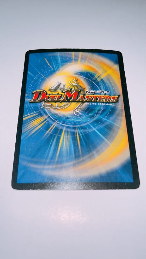 デュエマ　引退品コレクション