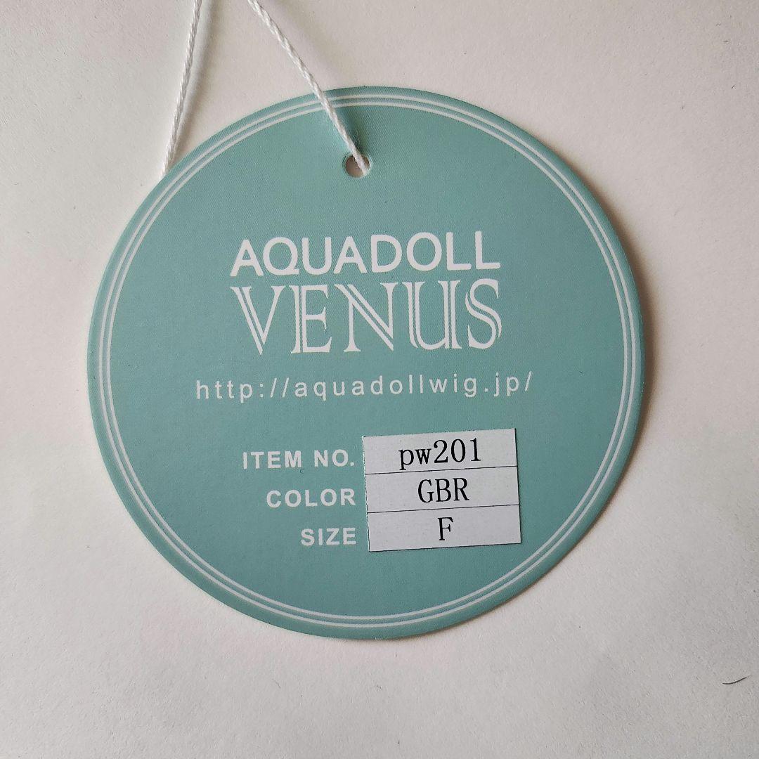 アクアドール　ヴィーナス　愛されショートボブ