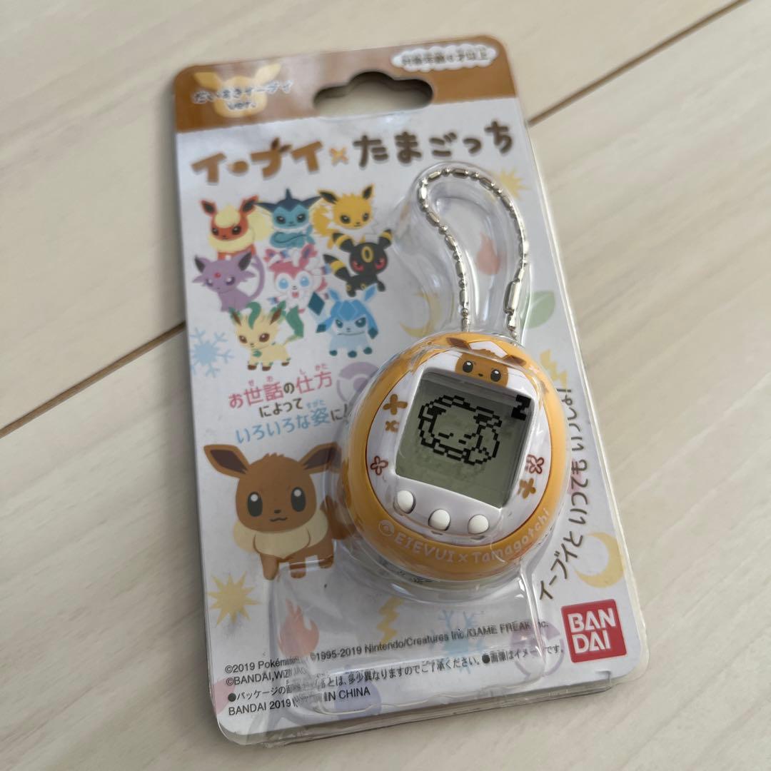 イーブイ×たまごっち　だいすきイーブイver.