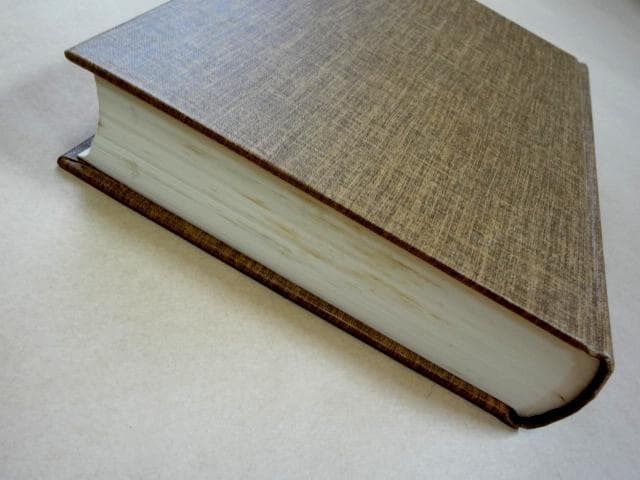 ★ 江守賢治 「解説字体辞典」 ★