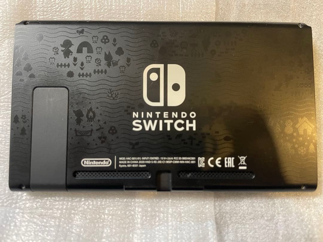 【撫子】Nintendo Switch あつまれ どうぶつの森セット