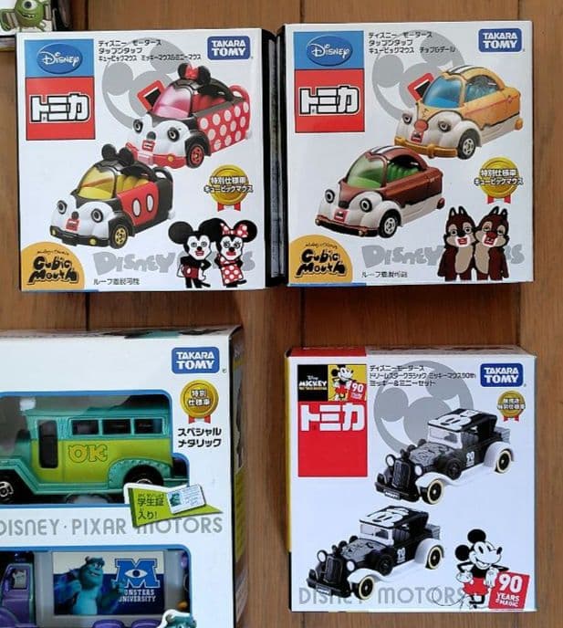【未開封】ディズニーモータース　特別仕様車など　84個　まとめ売り