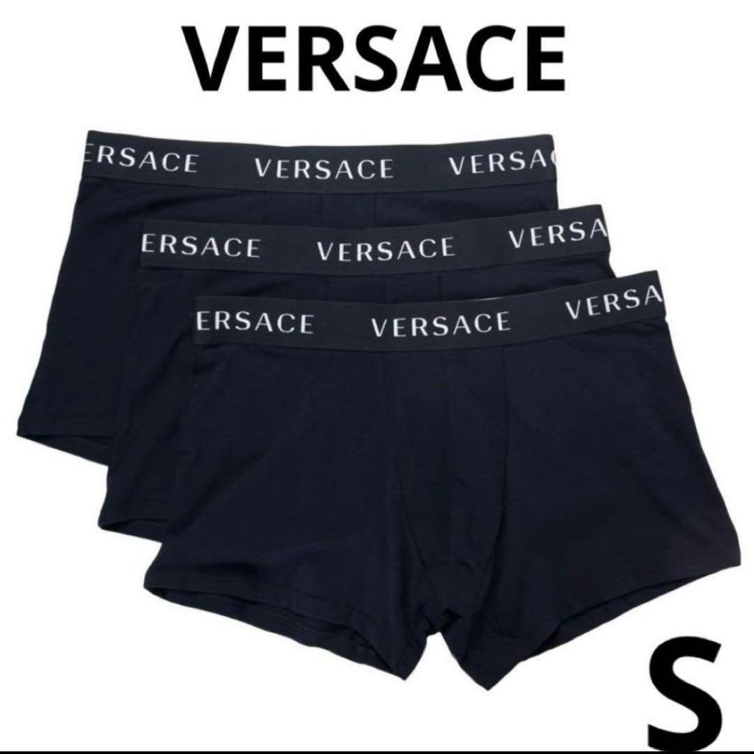 【正規品保証】新品 VERSACE ボクサーパンツ 3枚セットS パープルM1枚