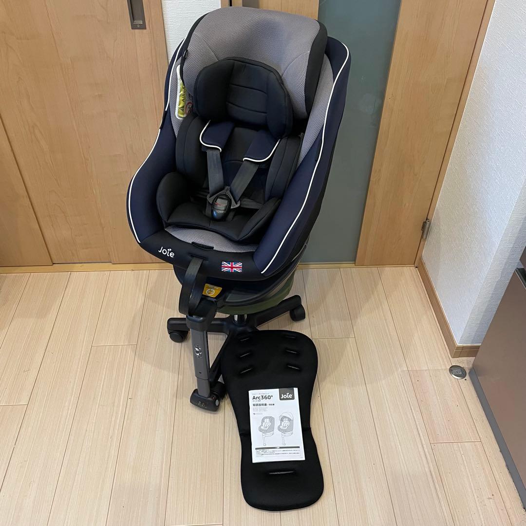 Joie ジョイー Arc 360 チャイルドシート ブラック&ネイビー