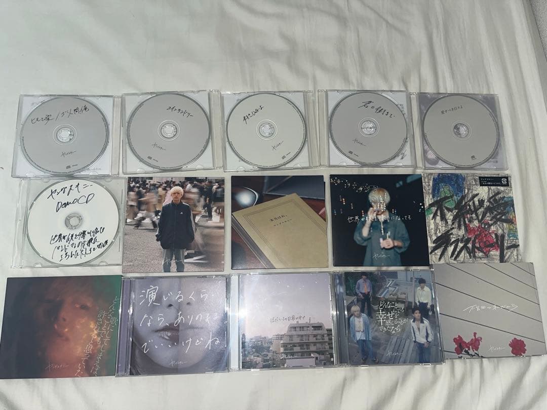 ヤングスキニー　CD まとめ売り