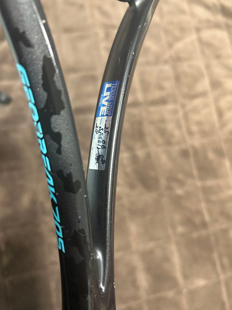 YONEX GEOBREAK 70S 第2世代 UL1