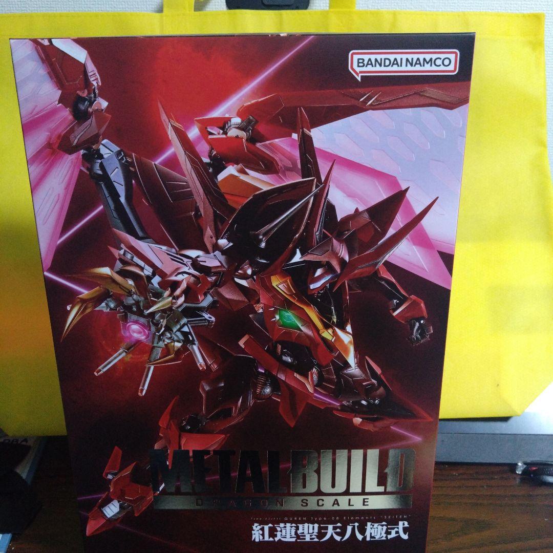 【新品・未開封】L BUILD コードギアスR2 紅蓮聖天八極式