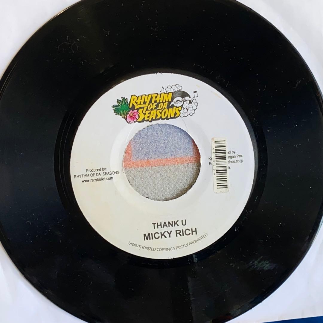 ジャパレゲ 2HITS FOREIGH LOVE BULLET RIDDIM