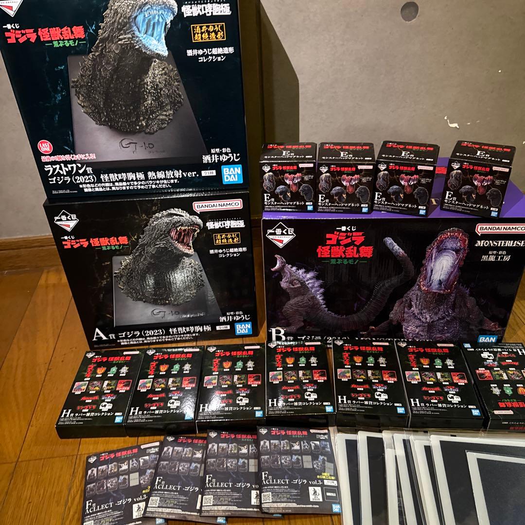 一番くじ ゴジラ　B賞 ゴジラ（2016）　ラストワン賞　A賞　　フィギュア