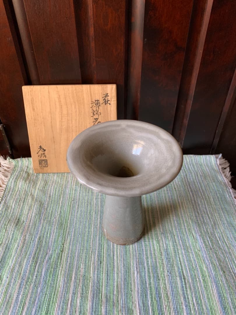 萩「薄瑞花入」萩焼瑞峰窯　日本工芸会正会員　大野孝晴/作　花瓶　置物　栞　共箱付