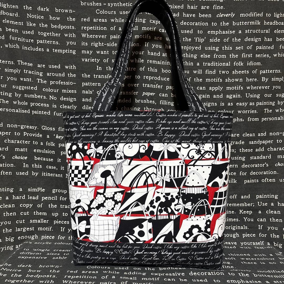 ロラライハリス♡ハンドメイド　トートバッグとポーチ　いたち様