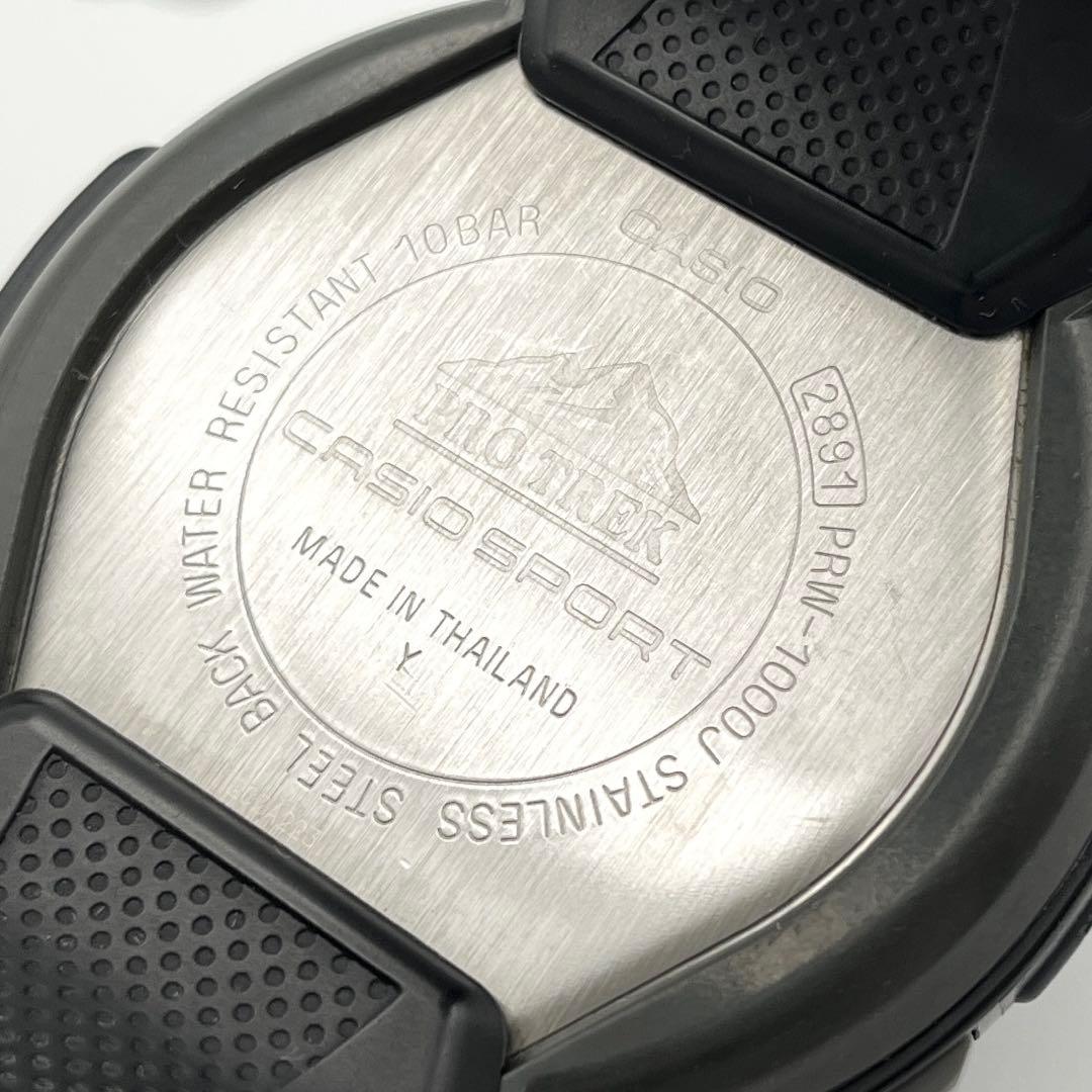 CASIO プロトレック PRW-1000J タフソーラー 腕時計 稼働品