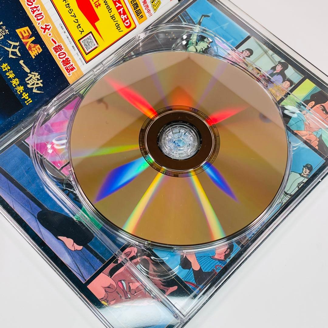 新巨人の星 DVD-BOX　Ⅰ～Ⅳセット