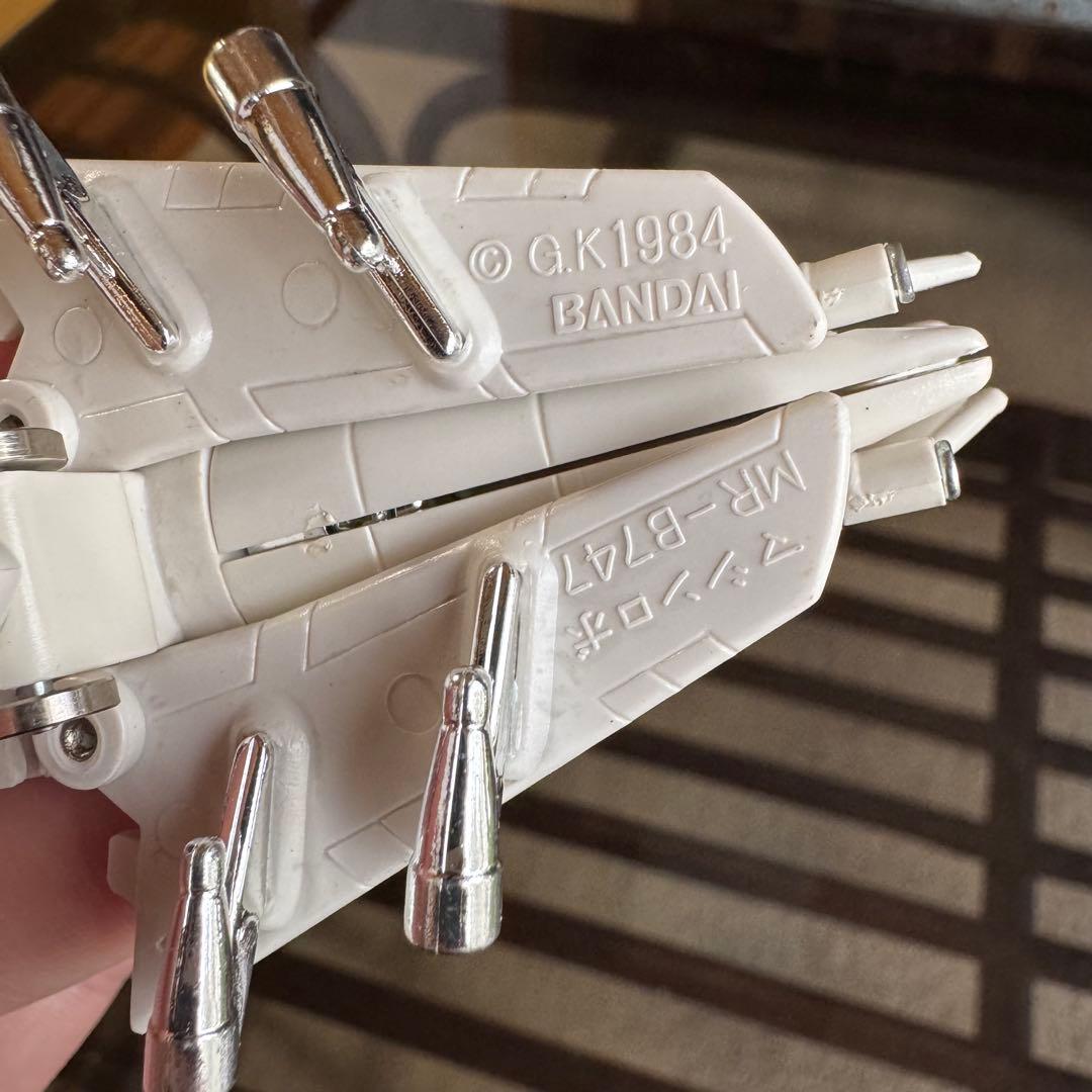 【レア品】JALジャンボジェットロボ MR-B747 1984年製