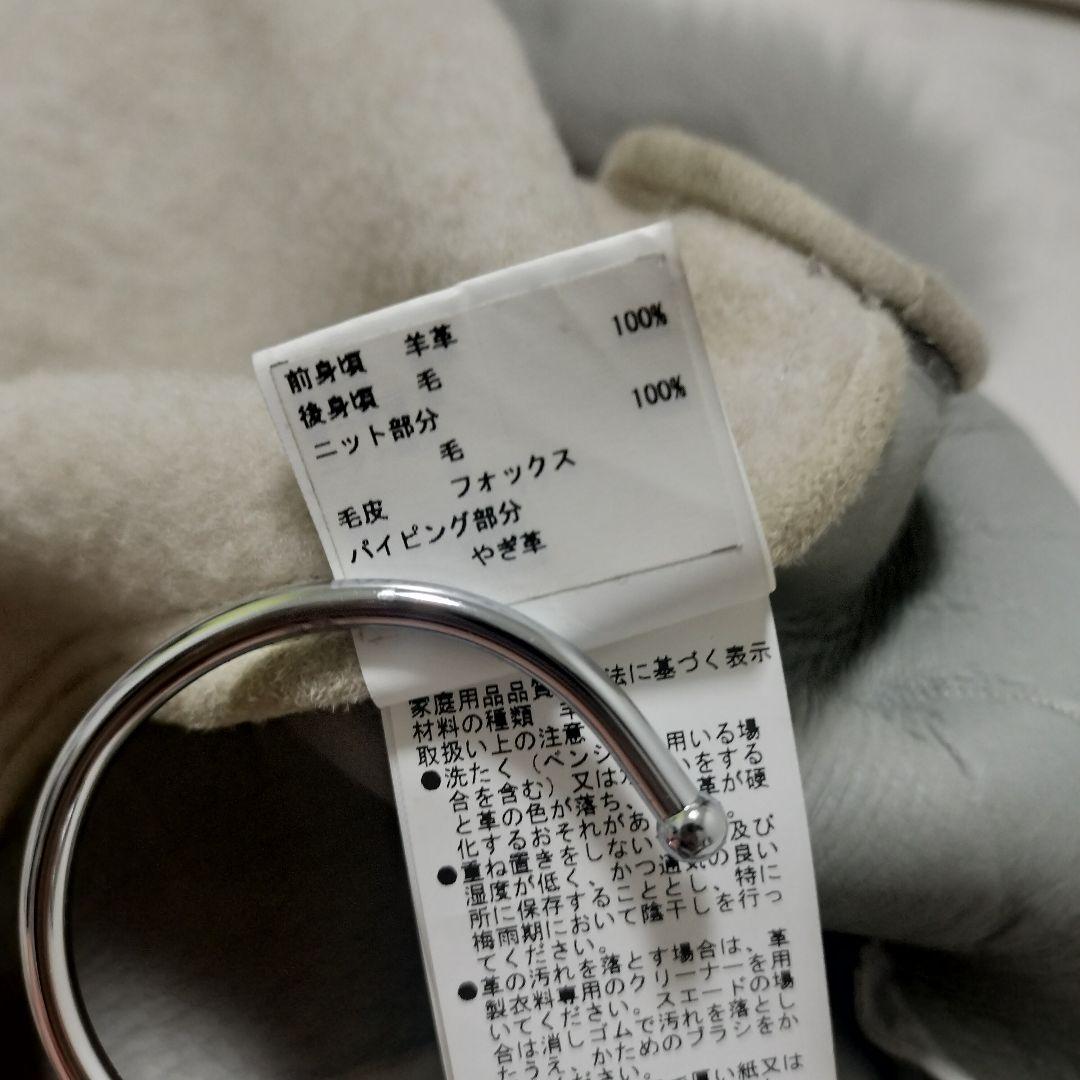 ゆ*☆様 ANAYI　アナイ　ムートン　ボアジャケット　パーカー　異素材　切替え