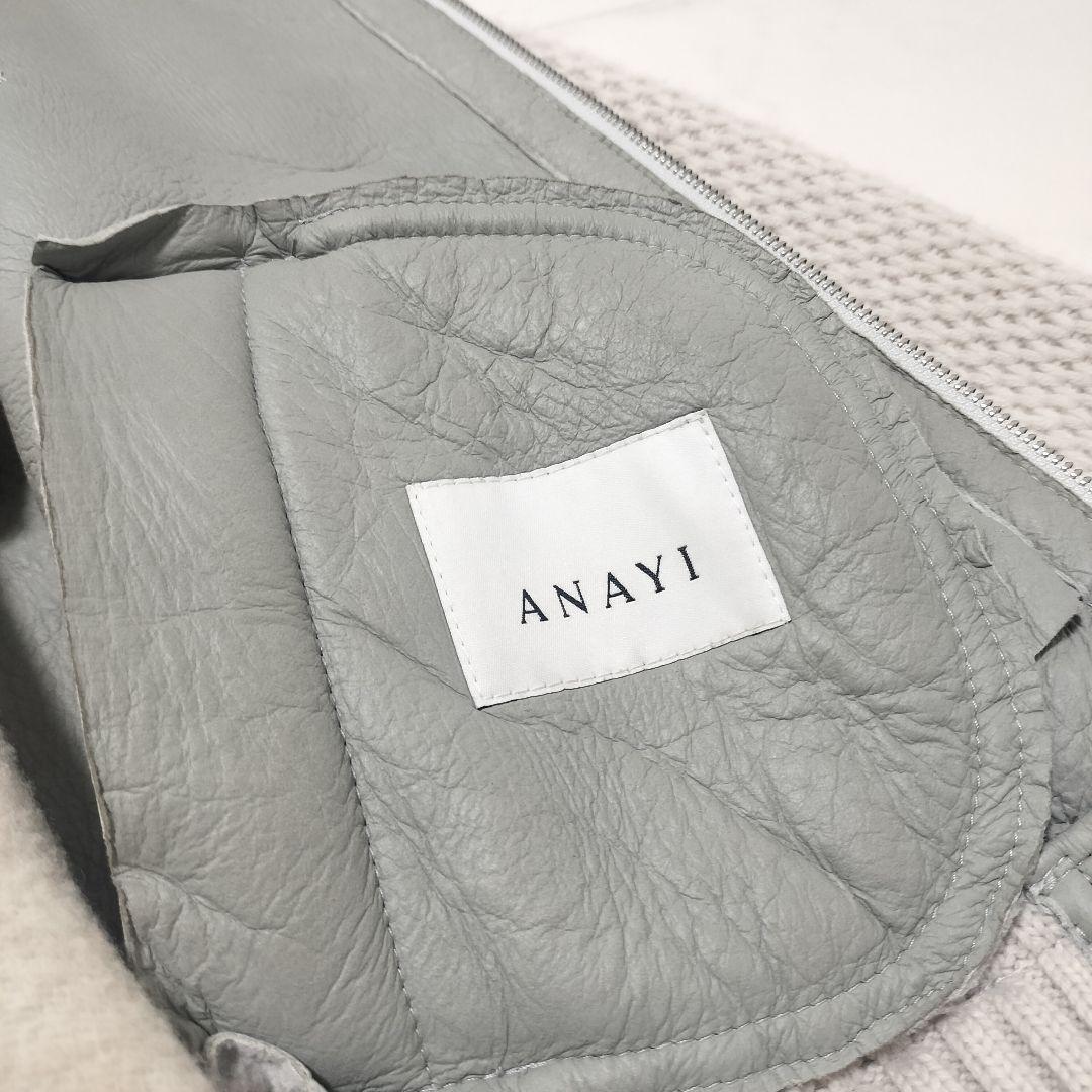 ゆ*☆様 ANAYI　アナイ　ムートン　ボアジャケット　パーカー　異素材　切替え