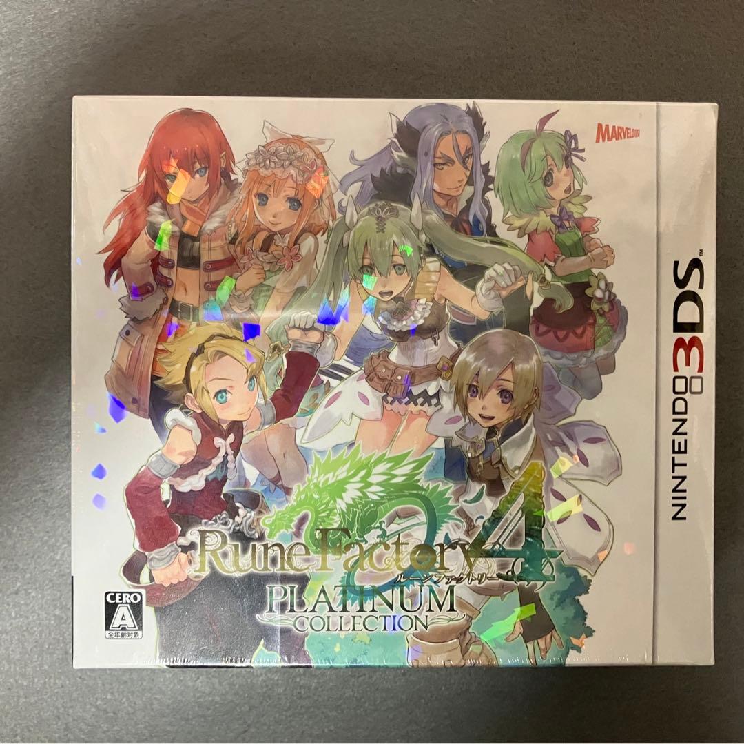 新品未開封 3DS ルーンファクトリー4 プラチナムコレクション 1点のみ