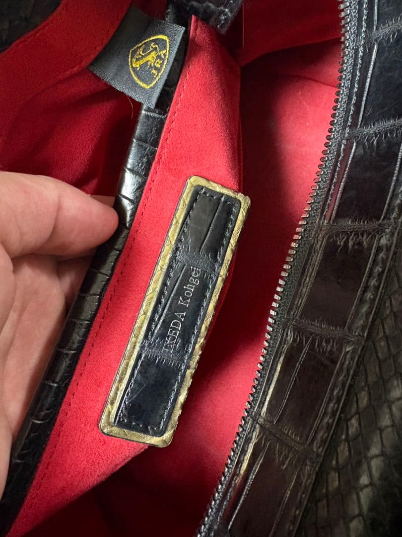 君がいない　池田工芸　オールクロコ　ラウンジトート