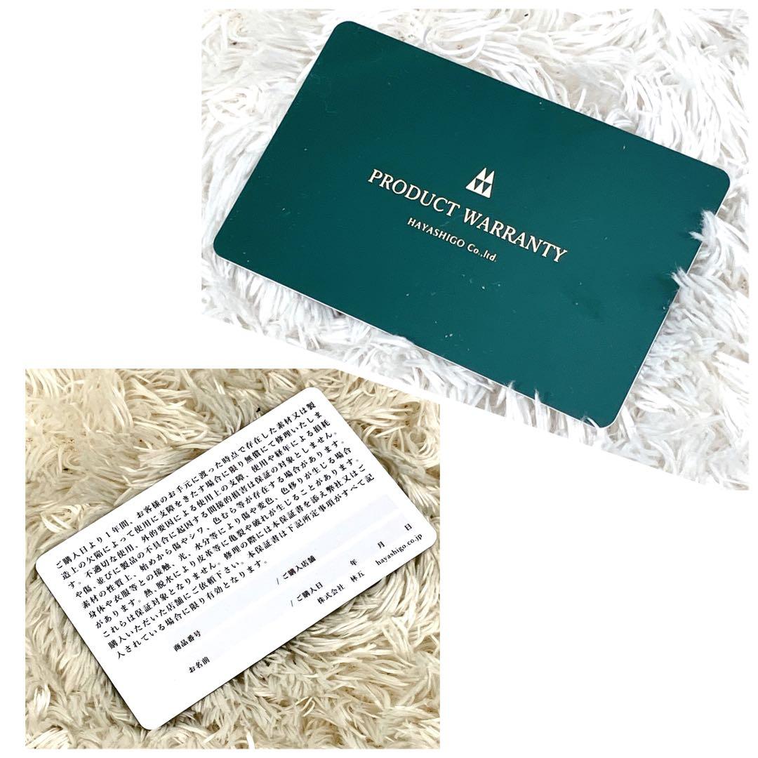 【美品】 ファイブウッズ 2wayクラッチバッグ/ショルダーバッグ プラトウ 黒