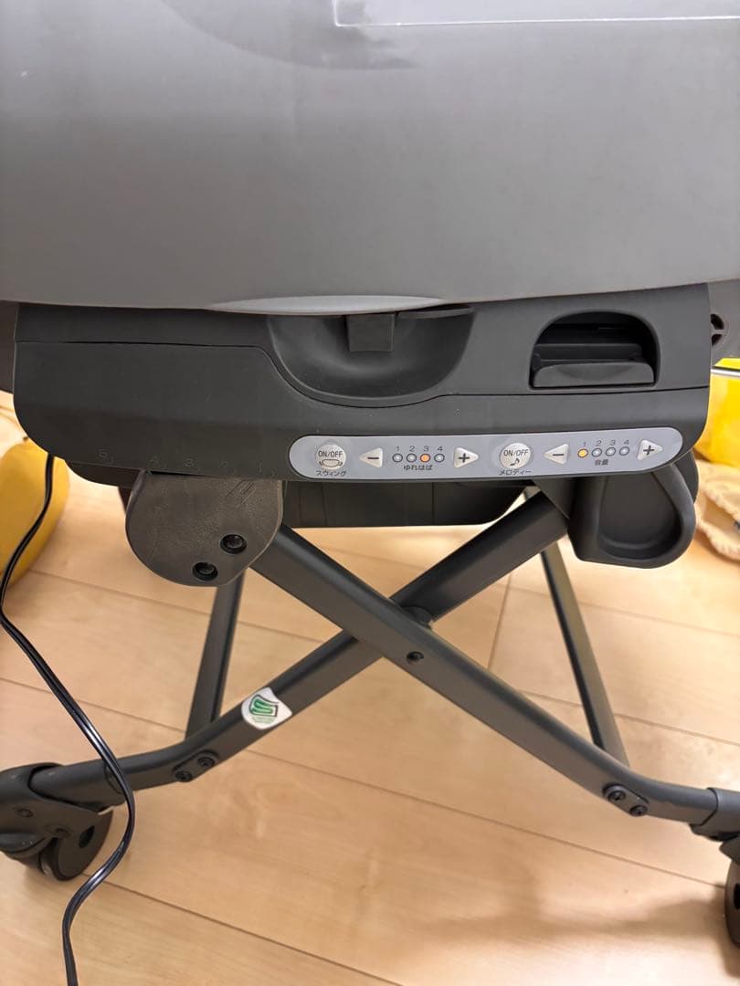 Combi コンビ　ホワイトレーベル ネムリラ AUTO BEDi Long