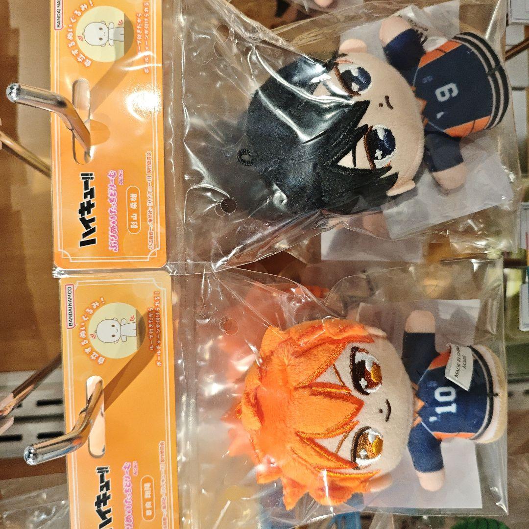 新商品！ハイキュー！ぷりぬいたっちどりーむ　みにみに　まとめ