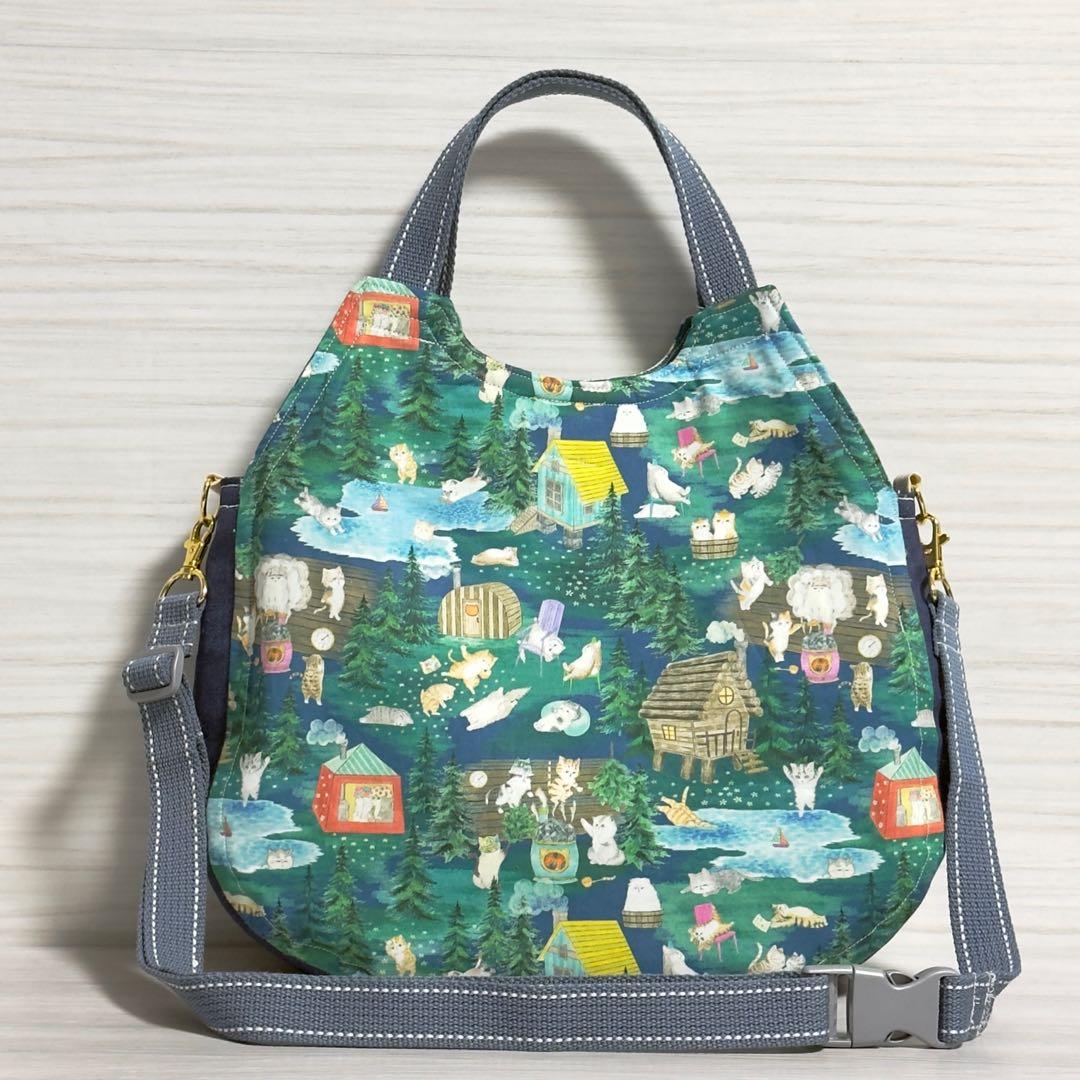 ♡Kanna*♡　ふわコロエッグバッグ&ショルダー　8点セット