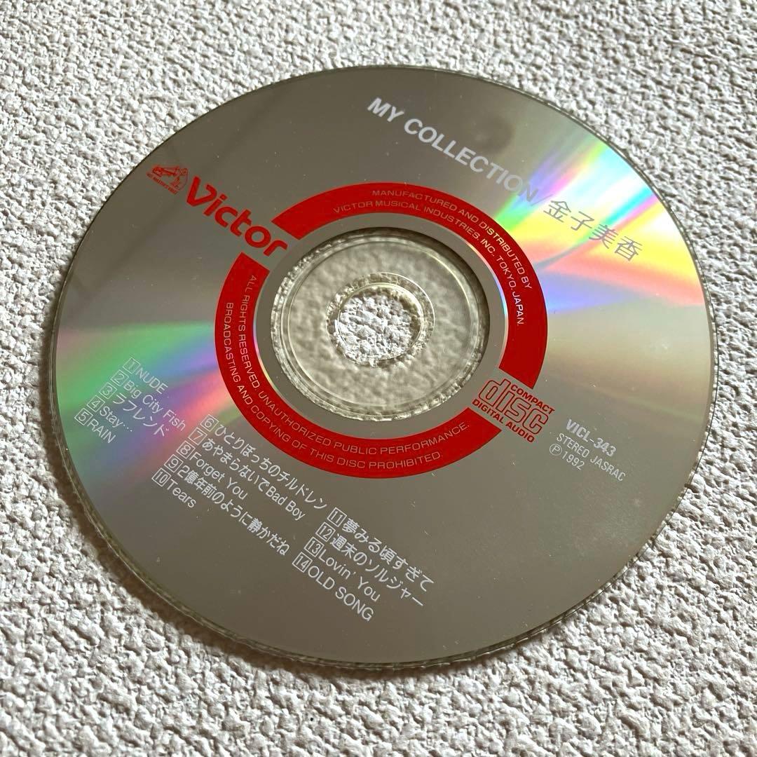 金子美香　MY COLLECTION CD 帯付き