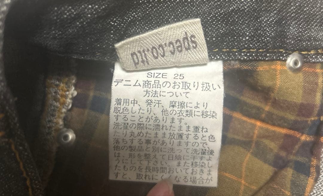 d.i.a 極美品❣️画像追加‼️ダメージショートパンツ✨レア品✨本日大幅値下げ‼️