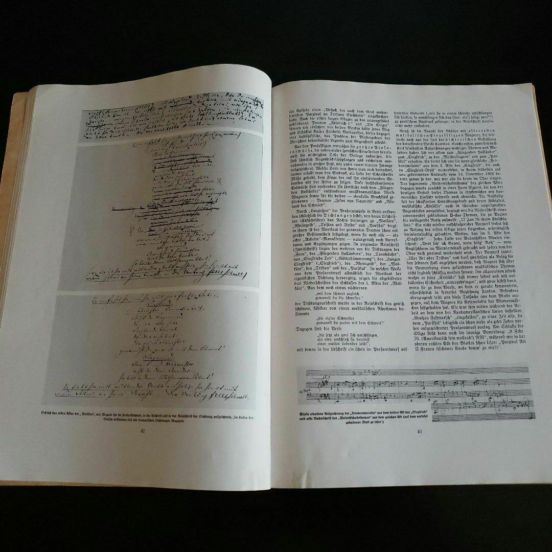 洋書 Bayreuth die Stadt Richard Wagners