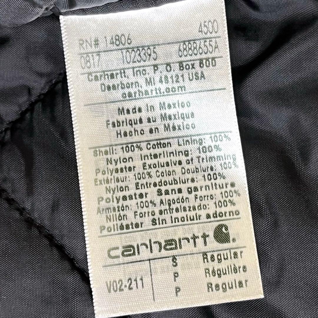 カーハートタグ付きデッドストックヴィンテージサンドストーンダックベストSメキシコ