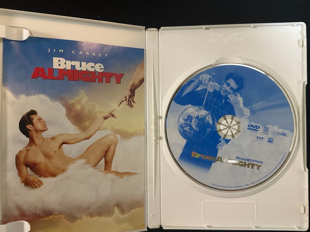 男性好みのDVD７本＋オマケDVD１本(グロい系)＝8本