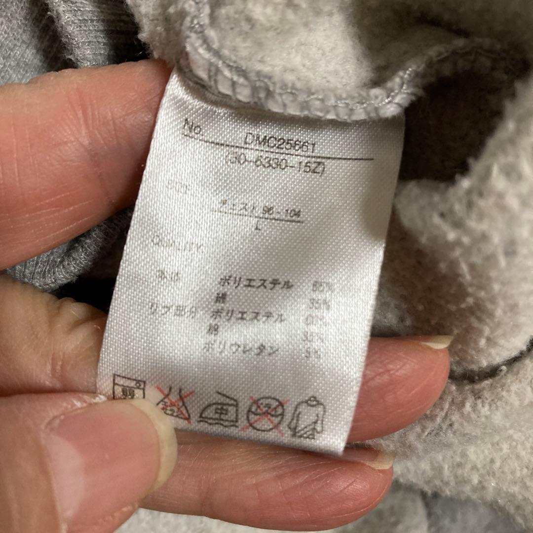 RUN DMC スウェットセットアップ　グレー