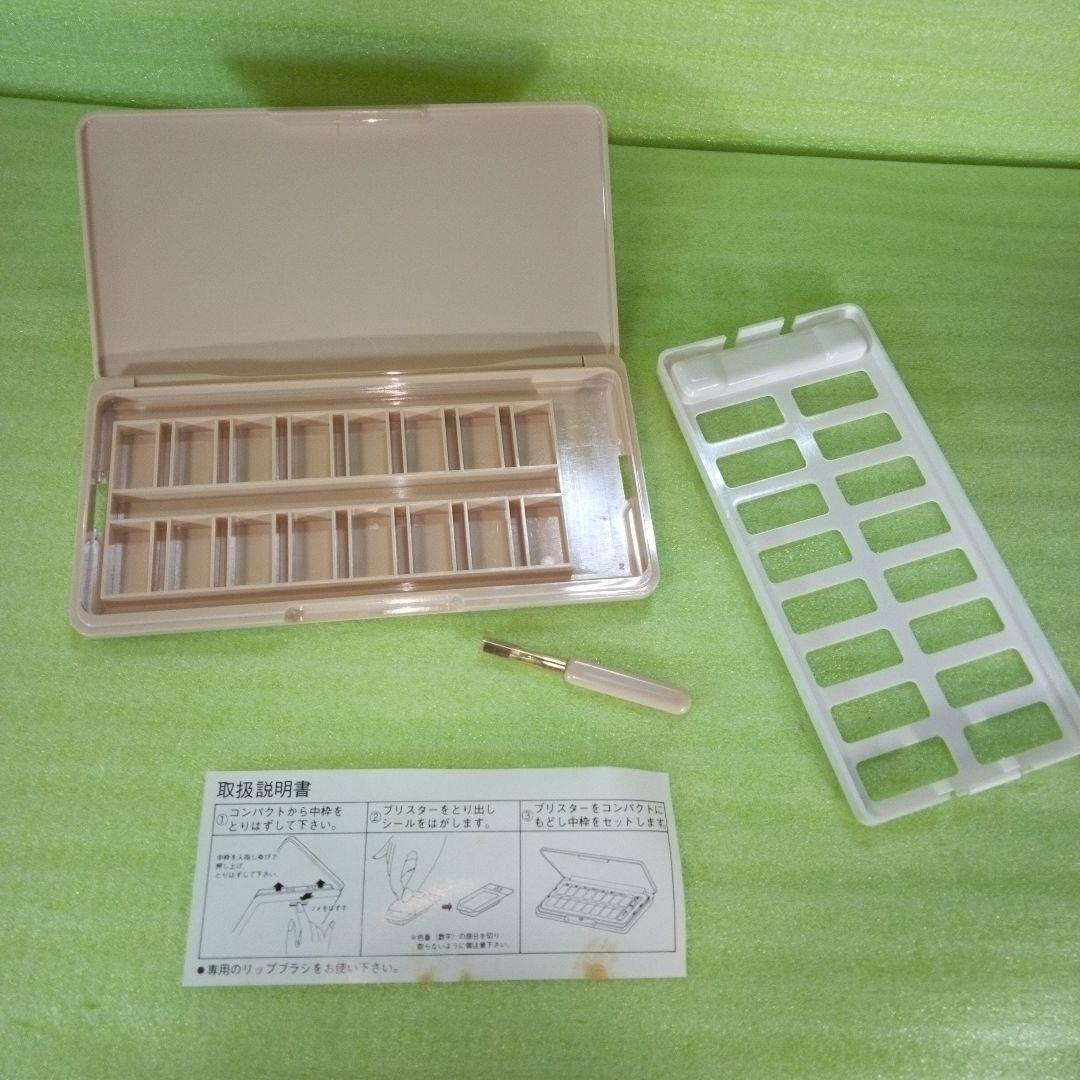 ノエビア3 リップカラーサンプル容器　LIP COLOR SAMPLE