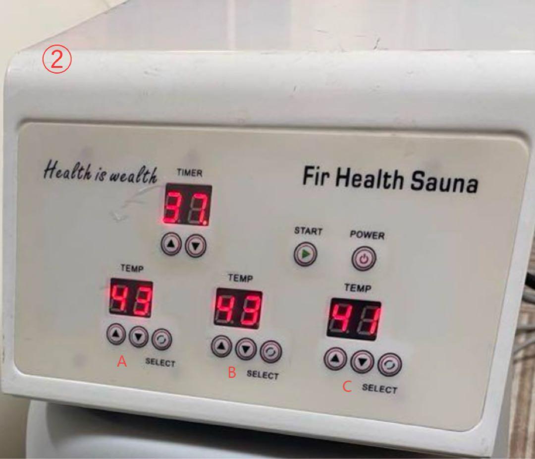 Y*a様 遠赤外線サウナドーム、家庭用