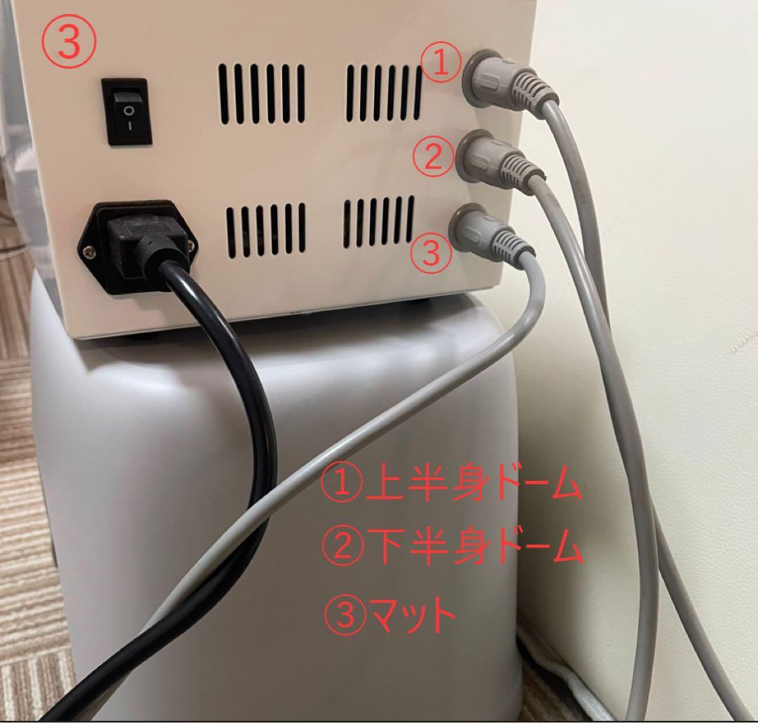 Y*a様 遠赤外線サウナドーム、家庭用