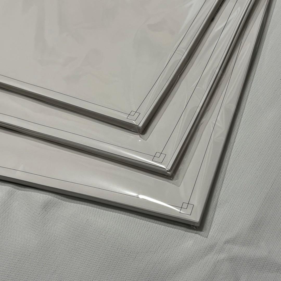 受験専門サクセス　玉川学園小学部　合格セット　問題集　過去問の傾向と対策