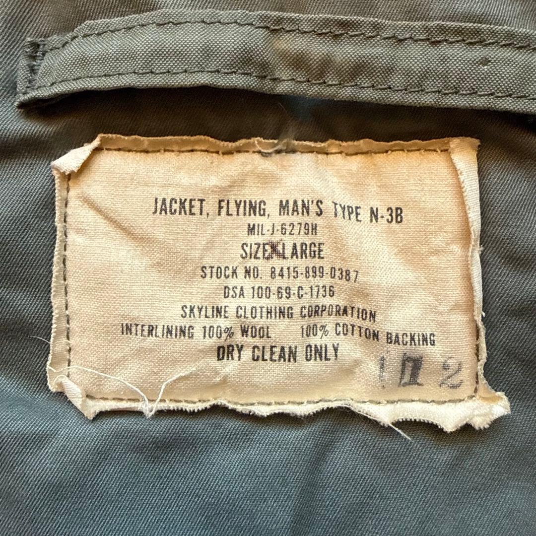 60s 米軍 N-3B ミリタリージャケット フライトジャケット ヴィンテージ