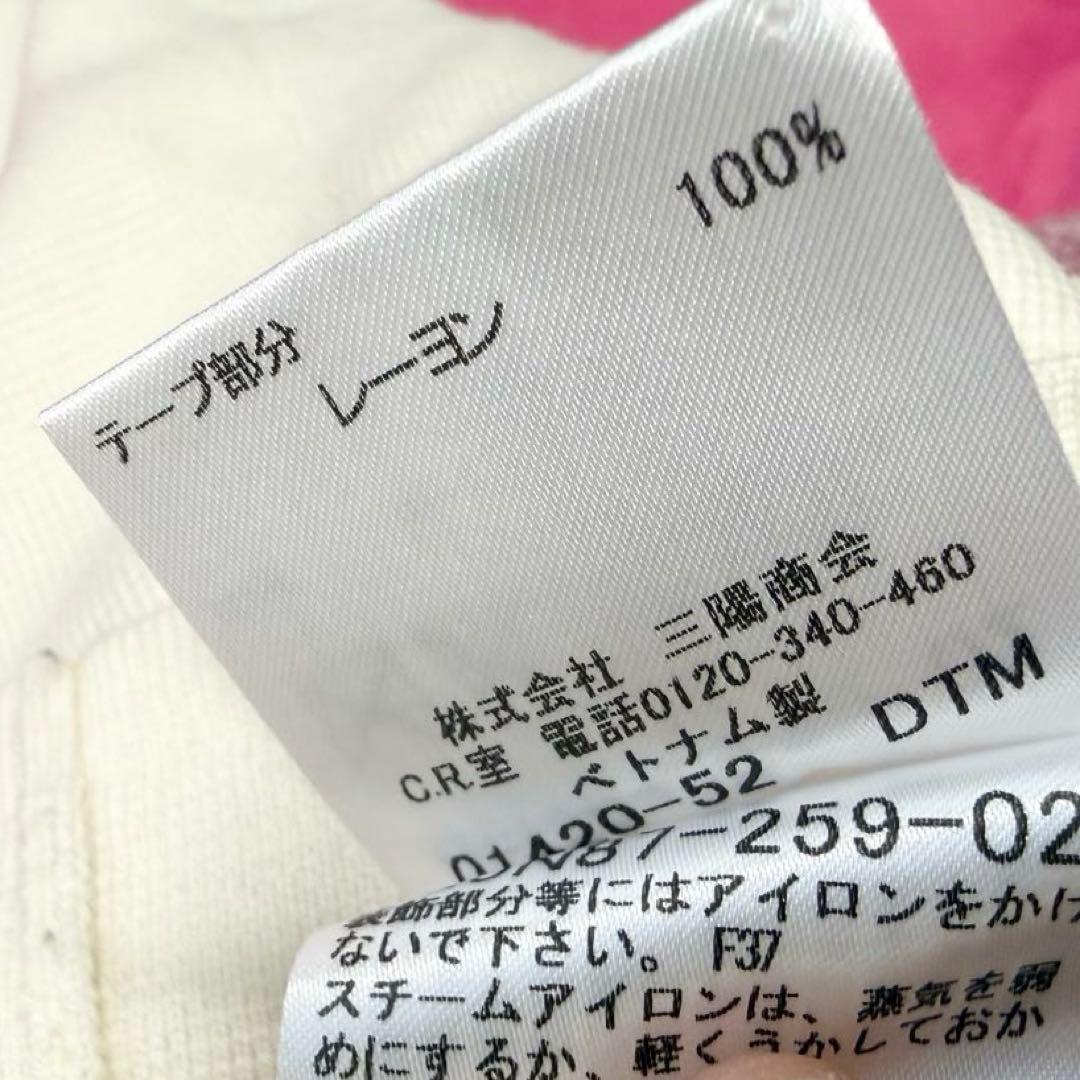 【極美品✨】マッキントッシュロンドン　パール装飾カーディガン　サイズ40