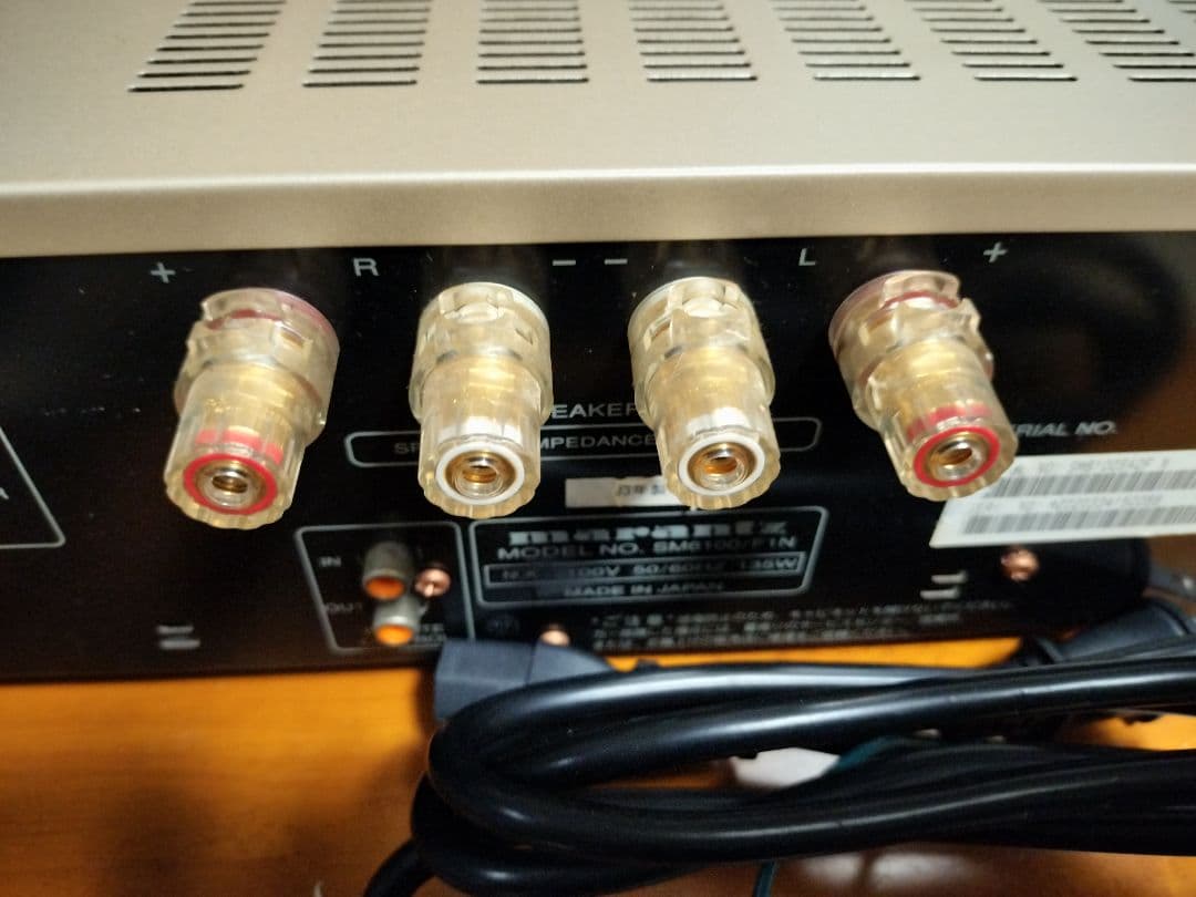 最終 Marantz SM6100SA ver.2 マランツパワーアンプ