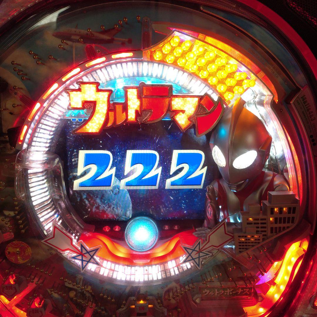 CR ぱちんこ ウルトラマン　1/397　MAX