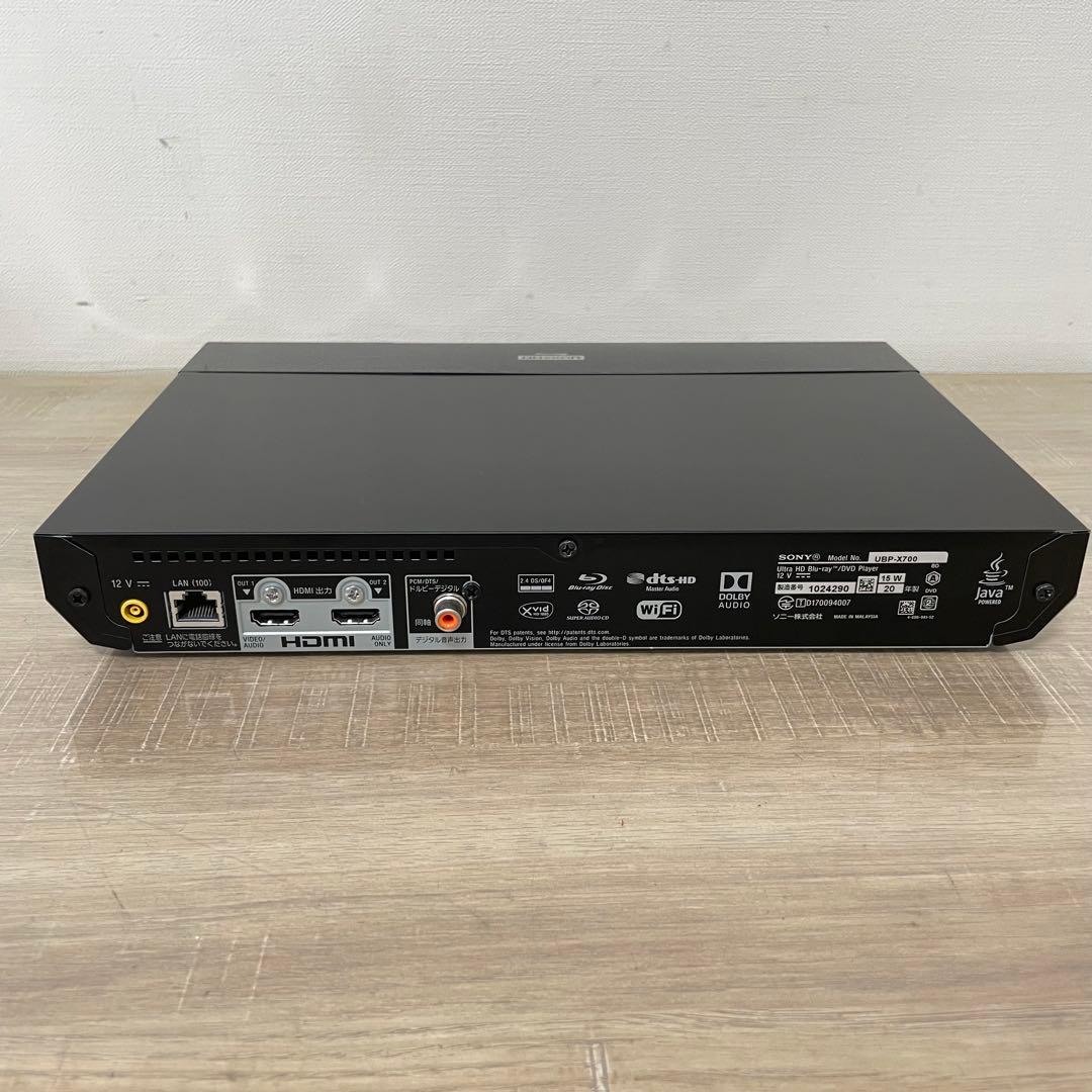 ★美品★ ソニー ブルーレイプレーヤー/DVDプレーヤー UBP-X700