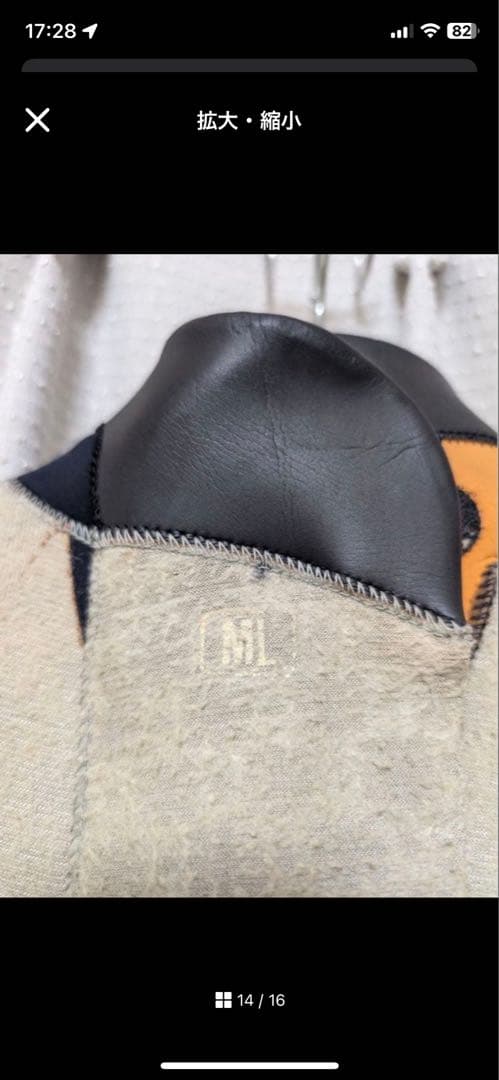 MAXIM （マキシム） 5×3mm セミドライスーツ ML