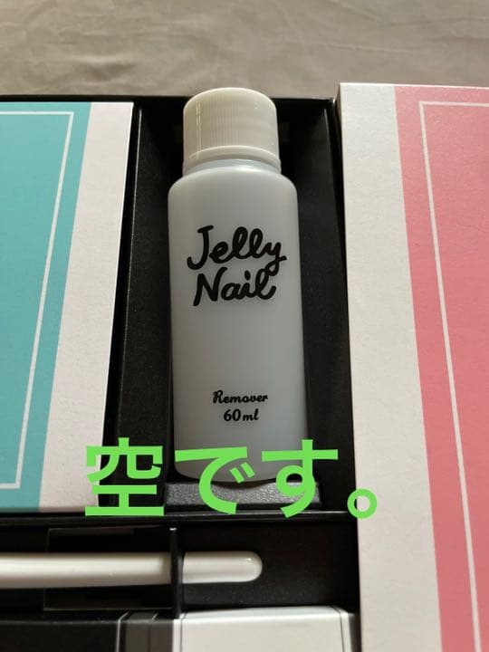 お値下げ交渉有り　JELLY NAIL ジェルネイルキット