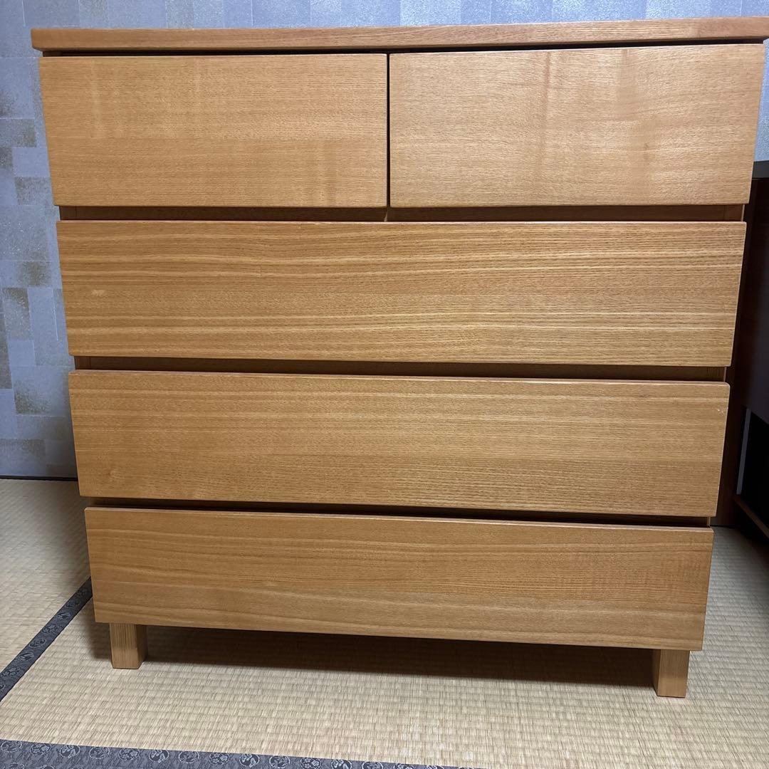 無印良品チェスト　脚付き　廃盤 たのメル便込み