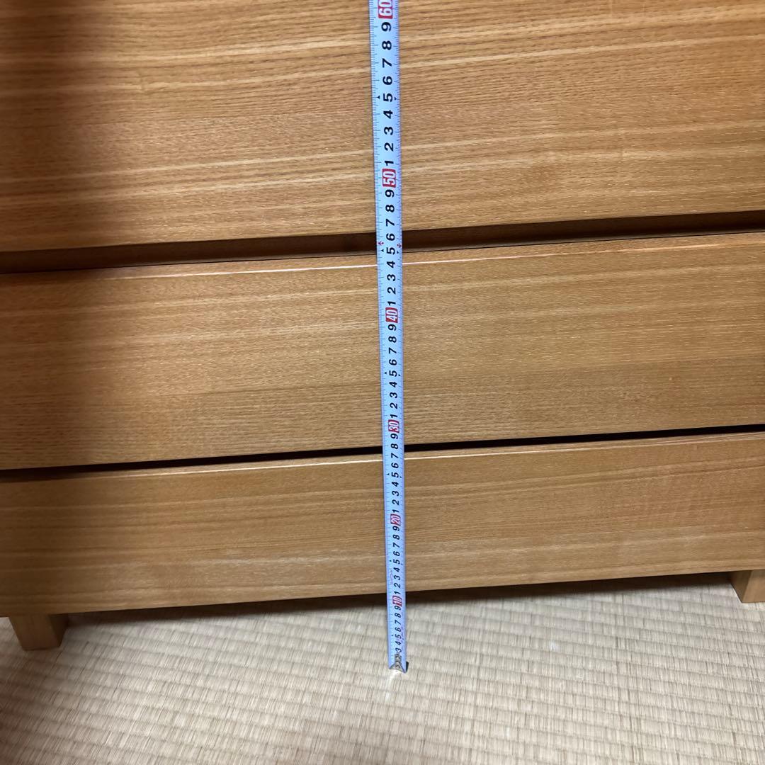 無印良品チェスト　脚付き　廃盤 たのメル便込み