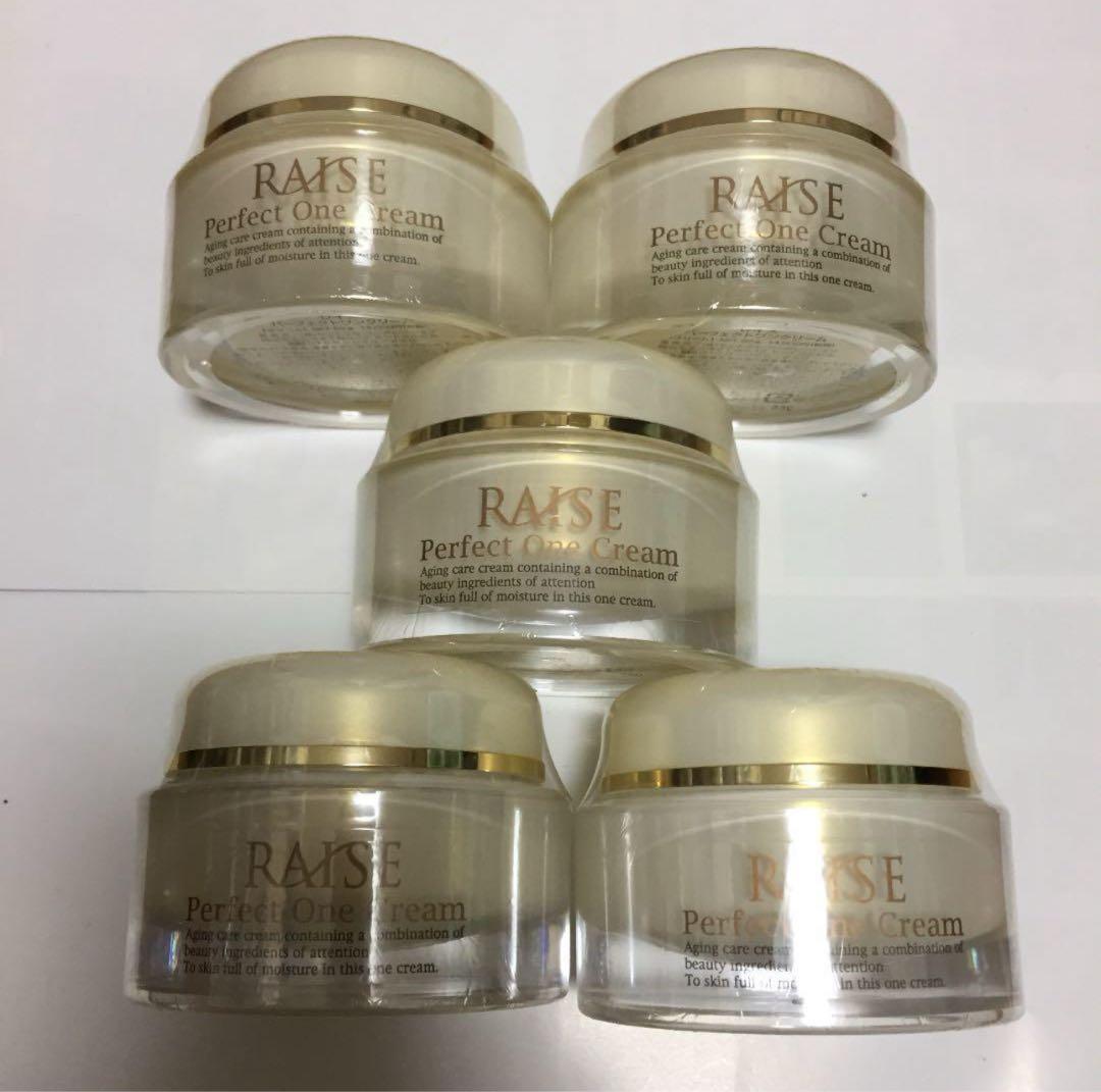 新品！RAISE 活性型オールインワンクリーム 50ｇ×5個