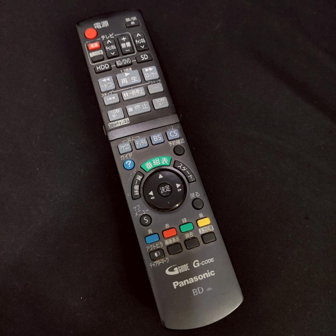 2024年製 Panasonic DMR-4T103 4KDIGA HDD1TB