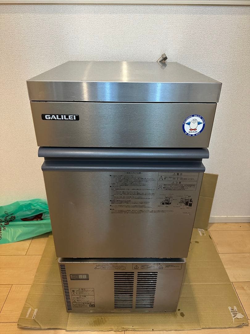 【専用】フクシマガリレイ 2022年製 製氷機 FIC-A25KT5 業務