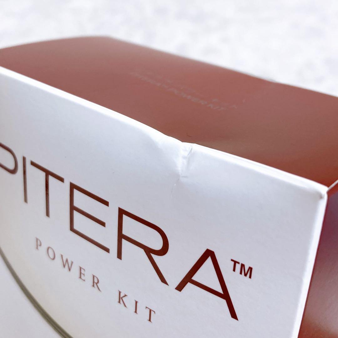 SK-II まとめ◇ジェノプティクス ウルトオーラ ピテラ オーラ/パワーキット