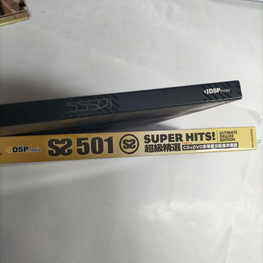 ⭐CD＋DVD⭐SS501「SUPER HITS」 ⭐KPOP⭐SET⭐セット⭐